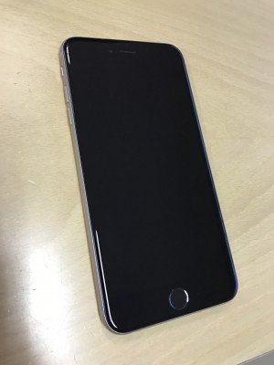 2016-10-19 16.58.31.jpg