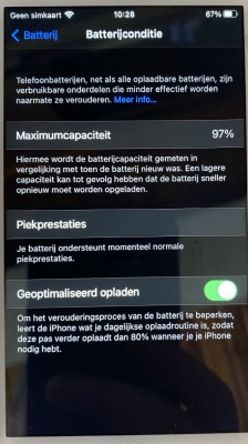 battery_State.jpg