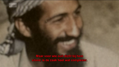 Osama Bin Laden: The Inside Story