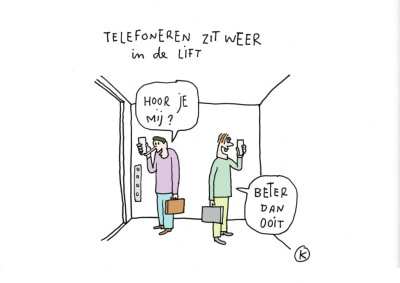 lift.jpg