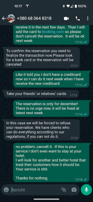 Screenshot_20230712-101718.png