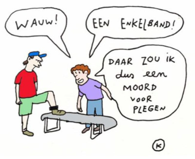 kama.JPG