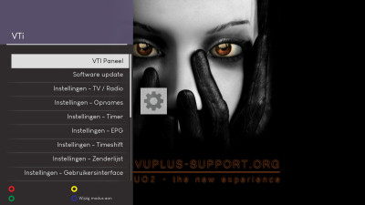 vuplusduo2_1.jpg