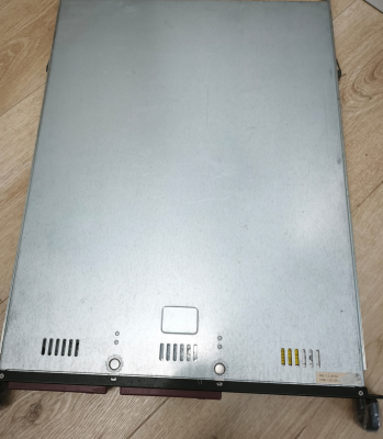 servercase.png